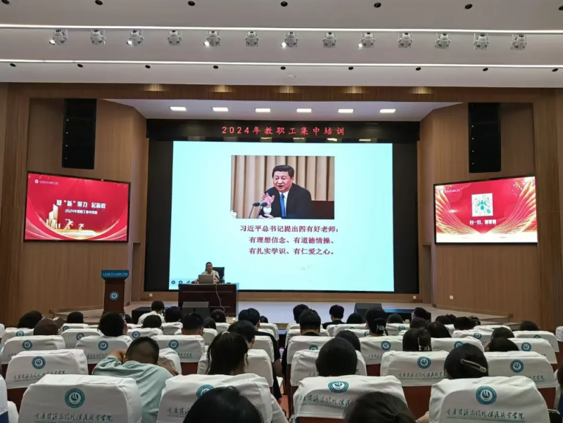 微信图片_20240906133330.png