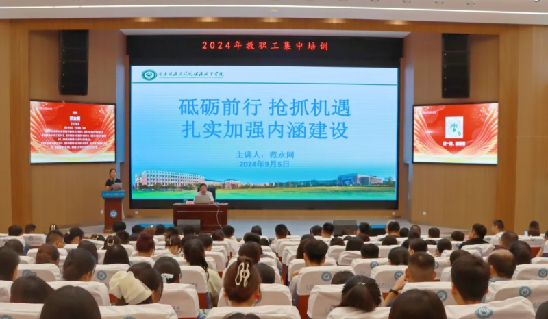 微信图片_20240908090421.png