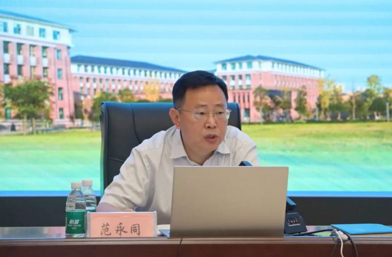 微信图片_20240908090426.png