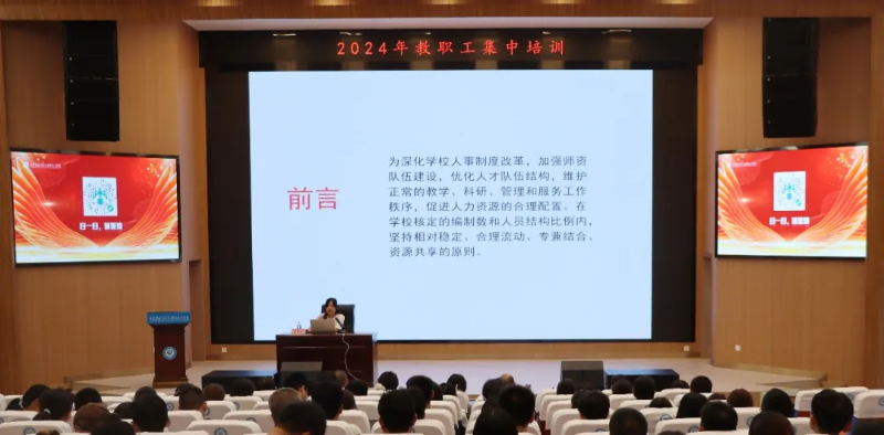 微信图片_20240908091613.png