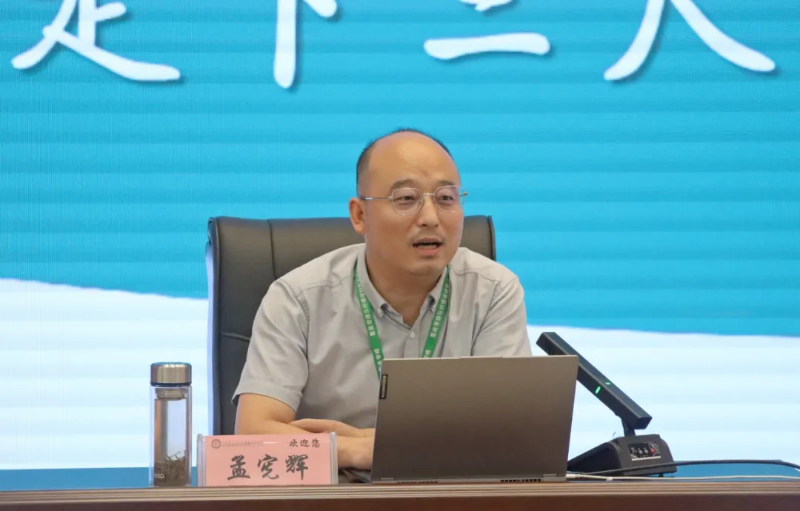 微信图片_20240908091855.png