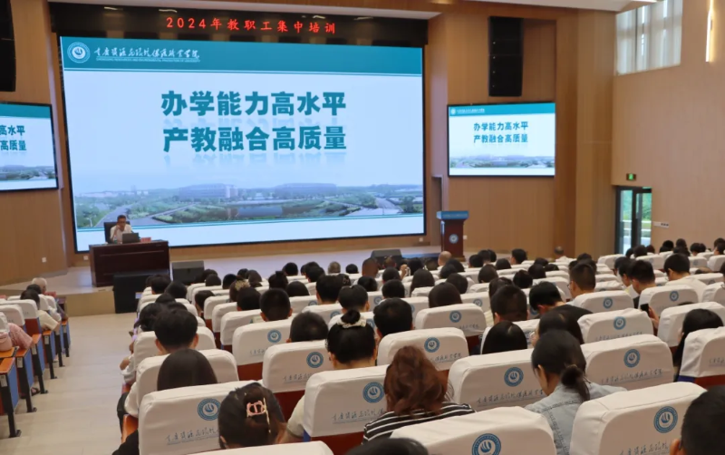 微信图片_20240908092355.png