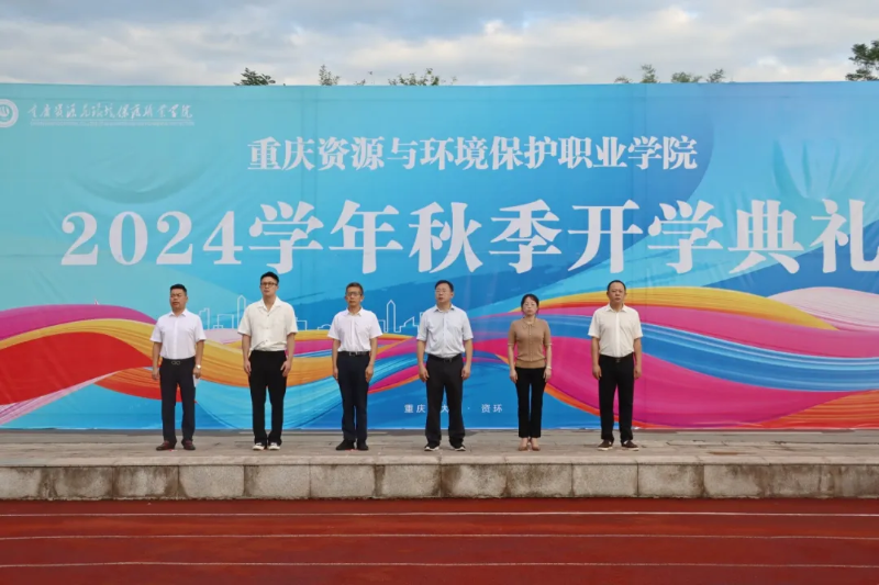 微信图片_20240911161009.png
