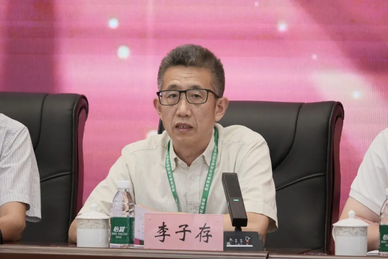 微信图片_20240911162944.png