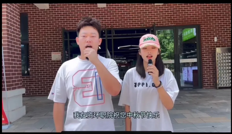 微信图片_20240919084350.png