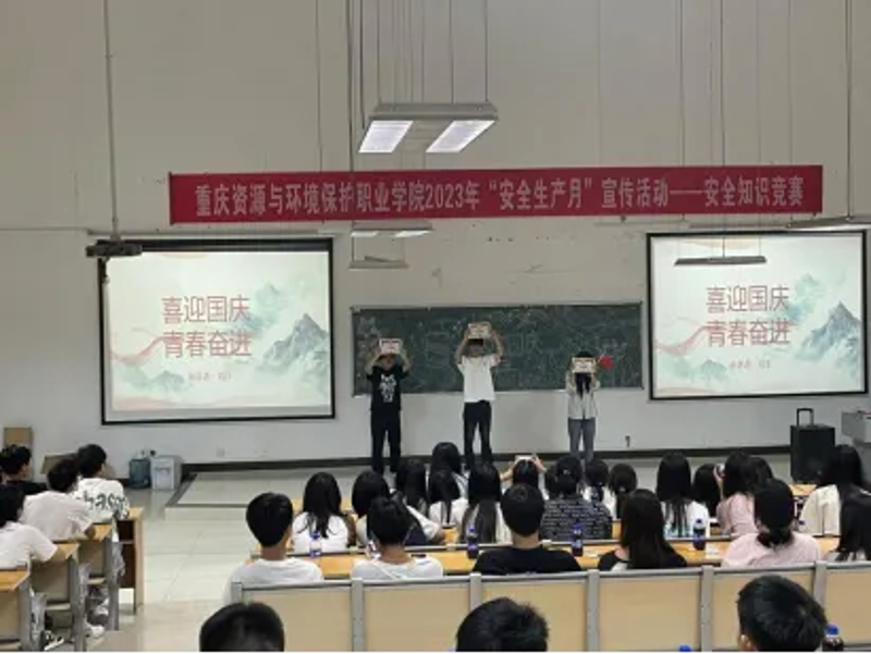 微信图片_20241008122822.png