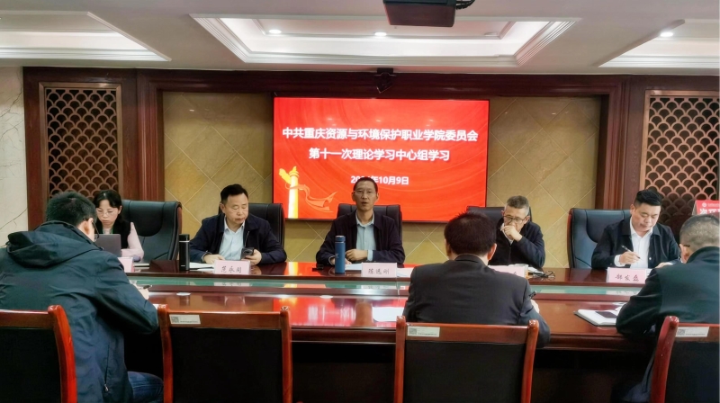 微信图片_20241011151054.jpg