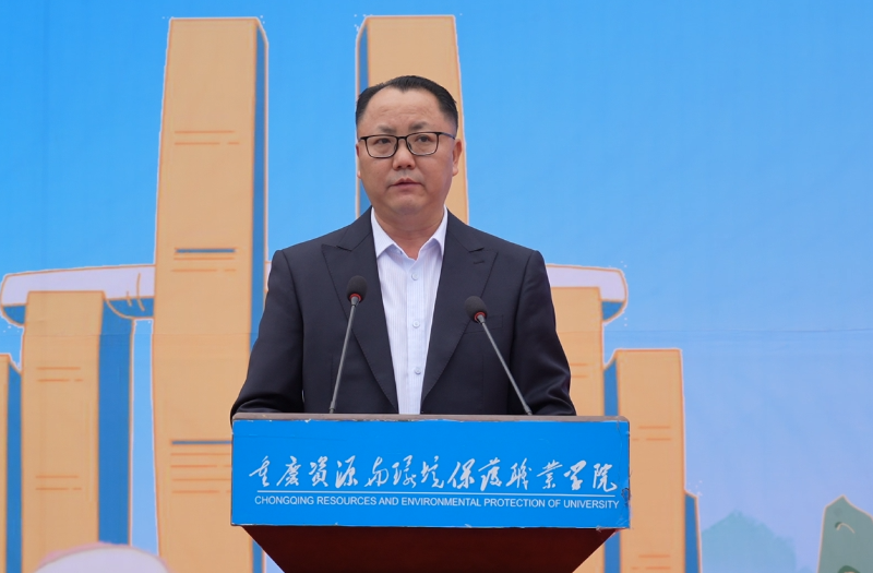 微信图片_20241024154929.png