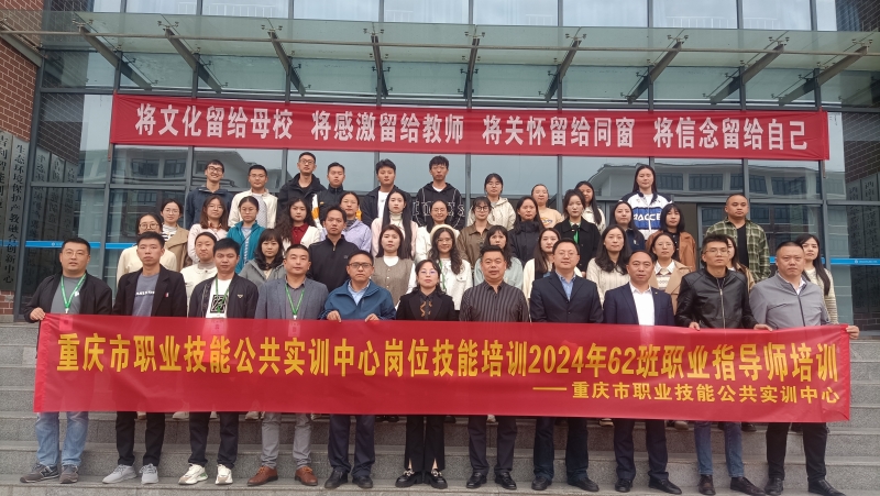 微信图片_20241104103702.jpg