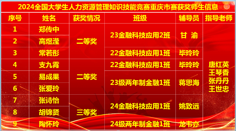 图片8.png