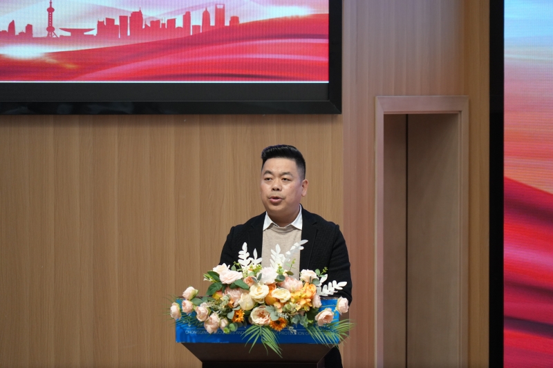 郜校发言.jpg