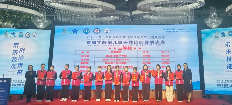 图片6.png