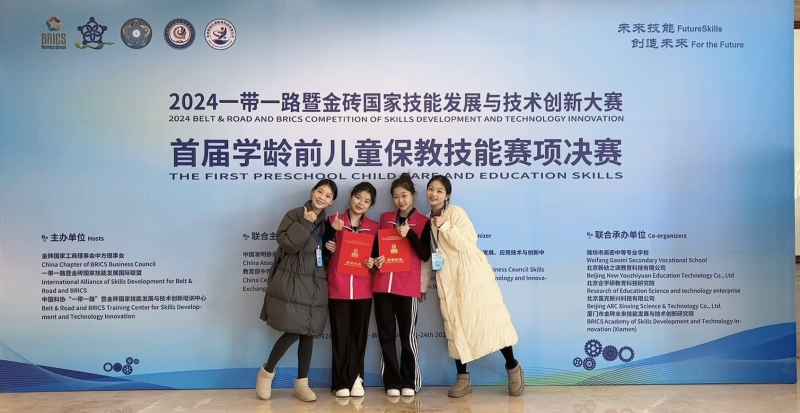 图片8.png