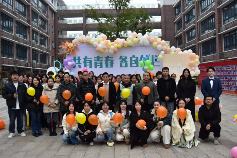 微信图片_20241204102530.png