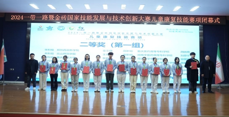 参赛选手.jpg