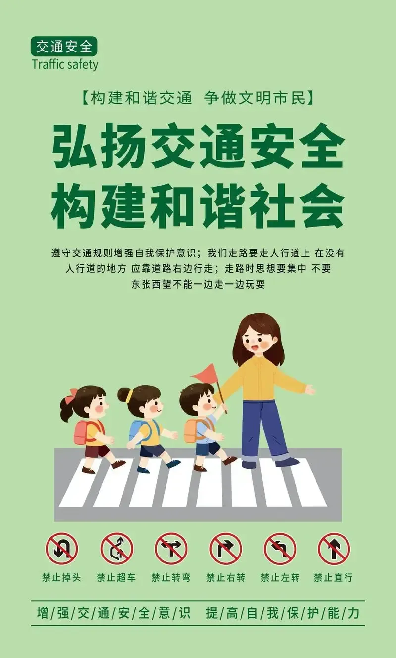 微信图片_20250107105607.png