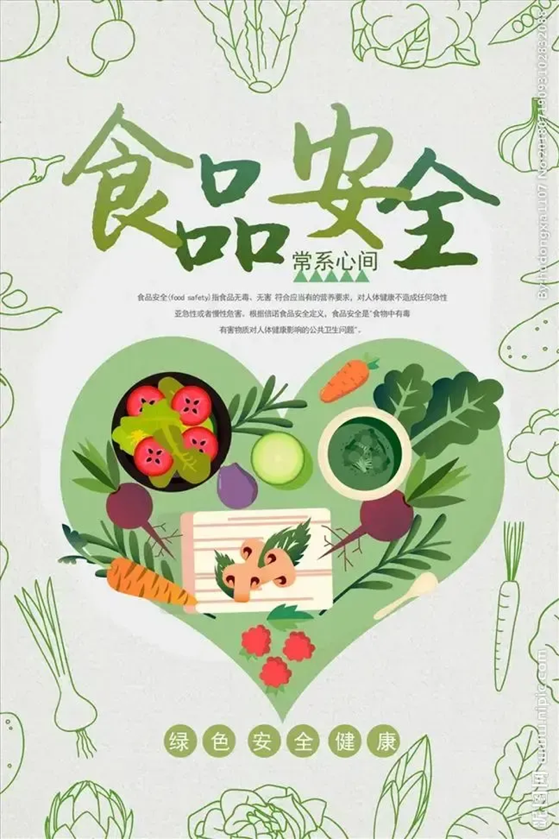 微信图片_20250107105604.png