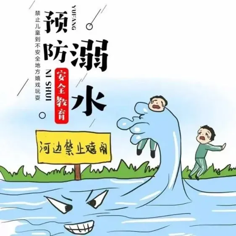 微信图片_20250107105559.png