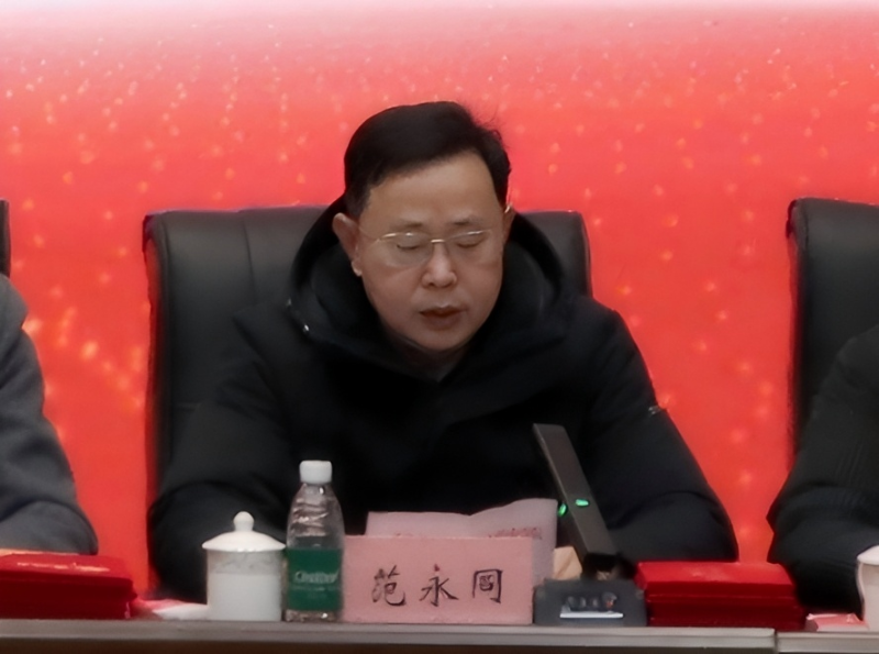 范校.png
