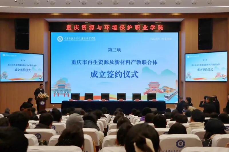 微信图片_20250113142812.png