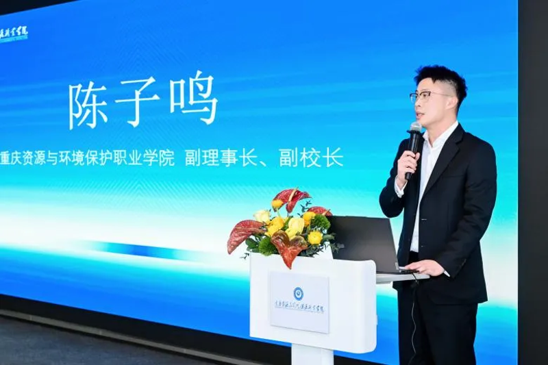微信图片_20250222170131.png