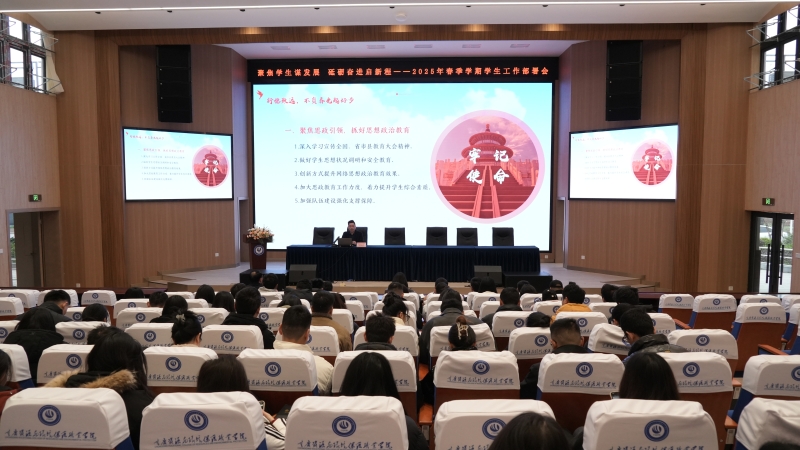 DSC05787_副本.jpg