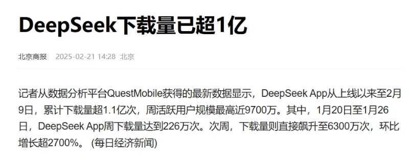 微信图片_20250223093910.png