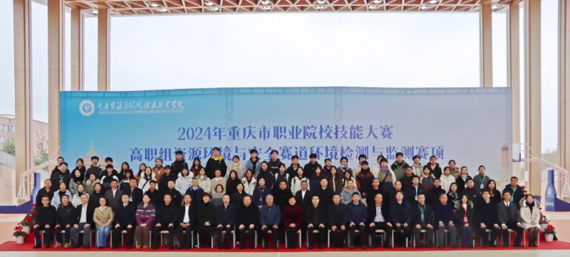 微信图片_20250223093918.png