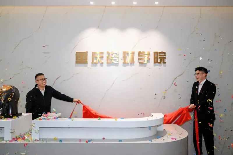 微信图片_20250223093924.png