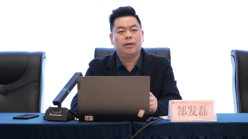 微信图片_20250223094101.png