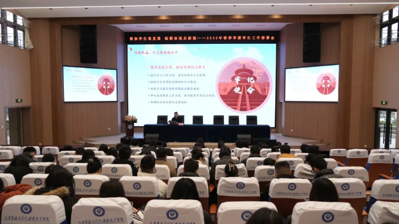 微信图片_20250223094104.png