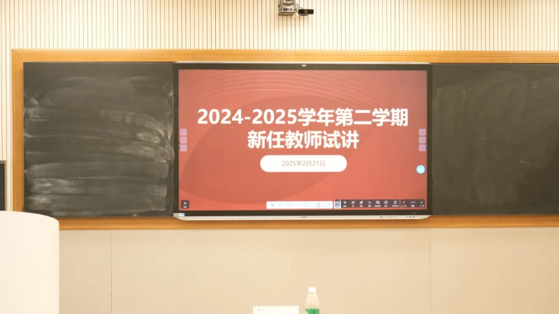 微信图片_20250223094123.png