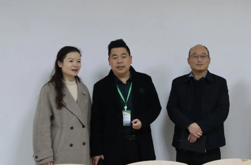 微信图片_20250227091455.png