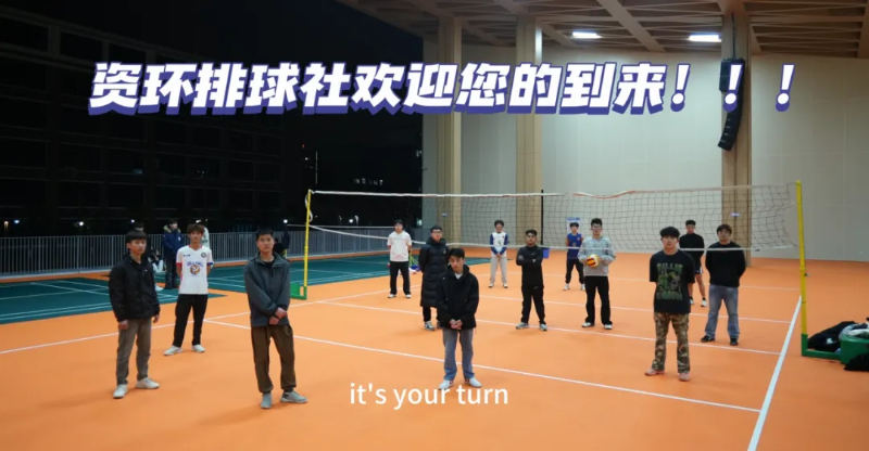 微信图片_20250310144310.png