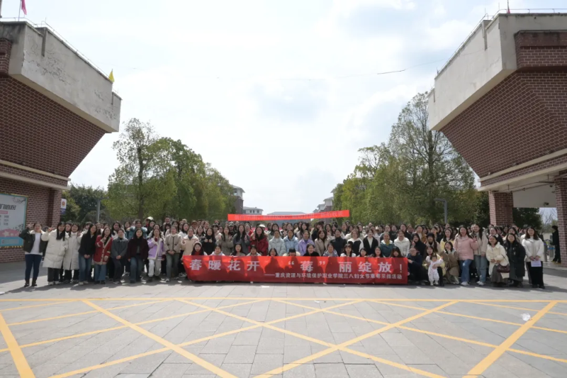 微信图片_20250310162602.png