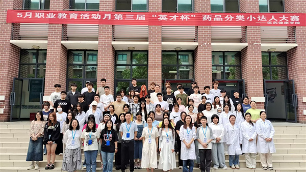 合影.jpg