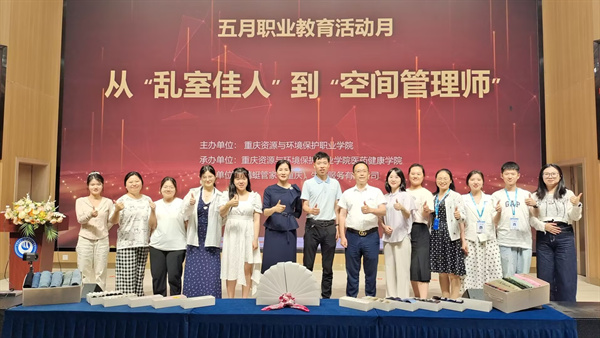 合影.jpg