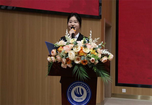 求真小讲堂 (3).jpg