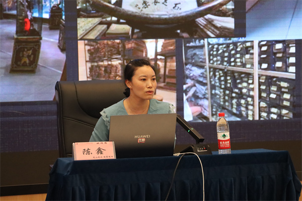 陈鑫讲座1.jpg