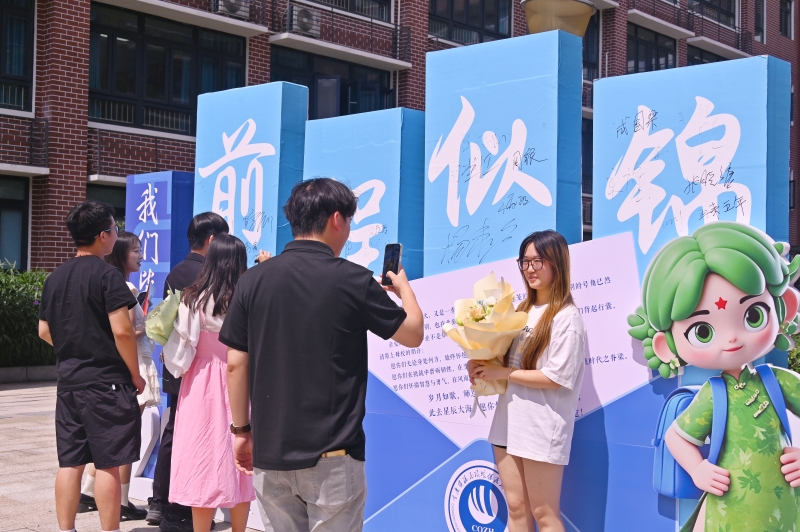DSC_9152_副本.jpg