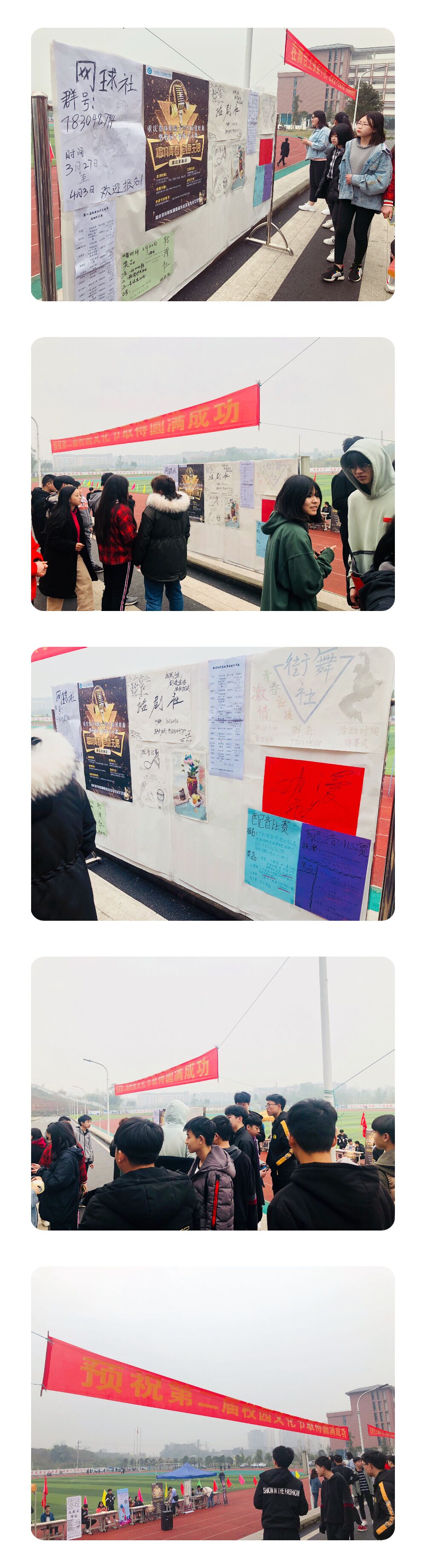 QQ图片20190313161609.jpg