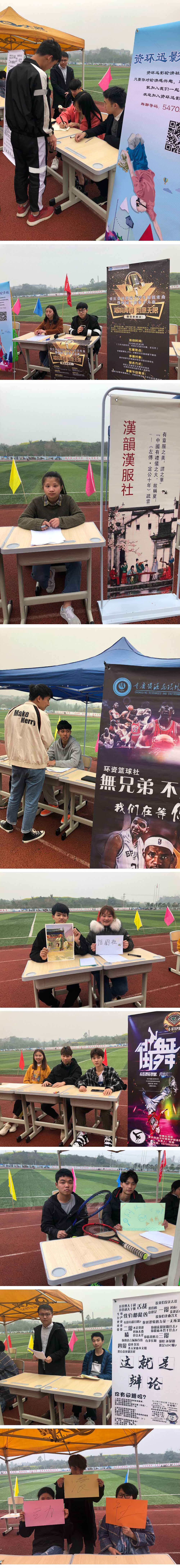 QQ图片20190313161616.jpg