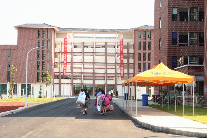 ˵: https://www.cqzhxy.cn/SITE_ATTACHE/127_0_0_1/2019-01-22/1901222345303900.jpg
