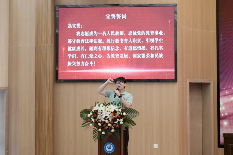https://www.cqzhxy.cn/SITE_ATTACHE/www_cqzhxy_cn/2024-09-11/upload/image/20240911/1726042306510057214.png