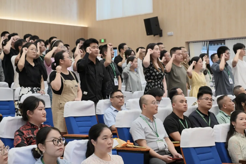 https://www.cqzhxy.cn/SITE_ATTACHE/www_cqzhxy_cn/2024-09-11/upload/image/20240911/1726042306505070306.png