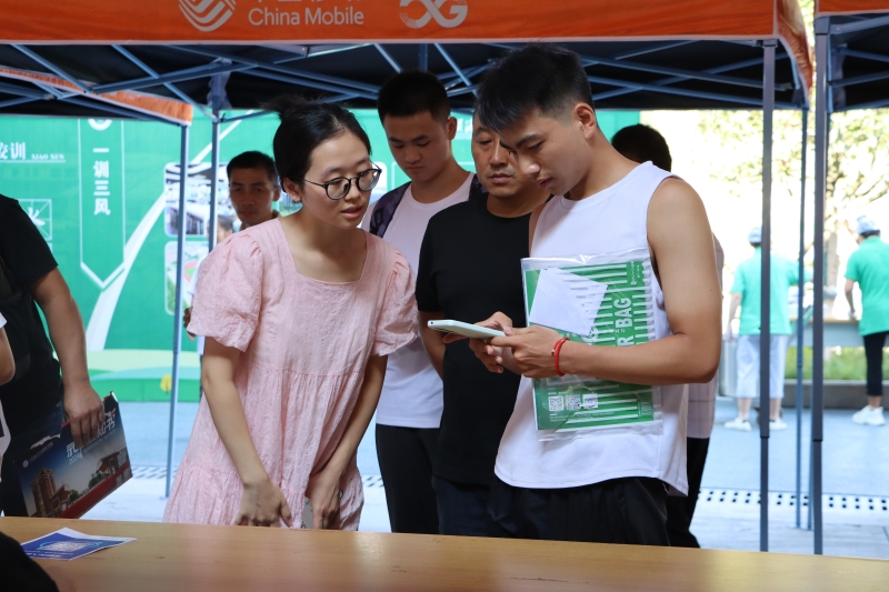 https://www.cqzhxy.cn/SITE_ATTACHE/www_cqzhxy_cn/2024-08-25/upload/image/20240825/1724560984946002907.jpg