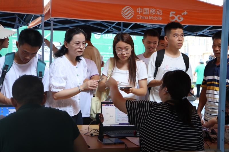 https://www.cqzhxy.cn/SITE_ATTACHE/www_cqzhxy_cn/2024-08-25/upload/image/20240825/1724561025423021928.jpg
