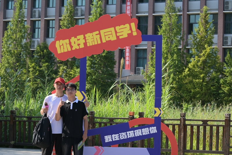 https://www.cqzhxy.cn/SITE_ATTACHE/www_cqzhxy_cn/2024-08-25/upload/image/20240825/1724560842073079208.jpg