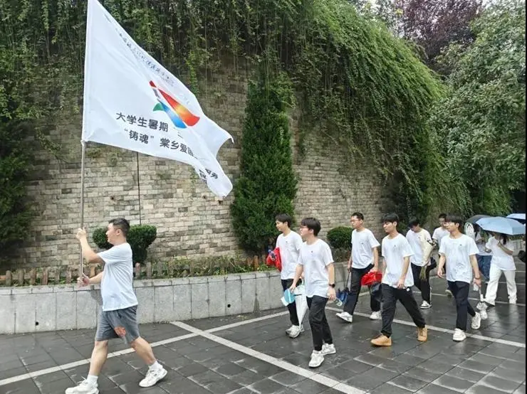 https://www.cqzhxy.cn/SITE_ATTACHE/www_cqzhxy_cn/2024-08-28/upload/image/20240828/1724804218473056116.png
