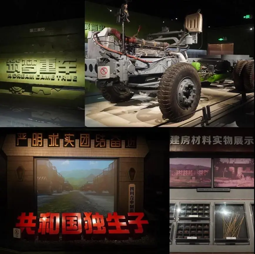 https://www.cqzhxy.cn/SITE_ATTACHE/www_cqzhxy_cn/2024-08-28/upload/image/20240828/1724804444901081116.png